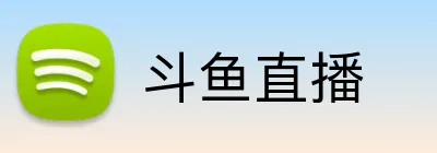 斗鱼直播 Logo